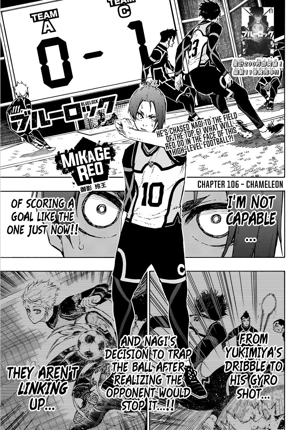 Page 2 of Chapter 106