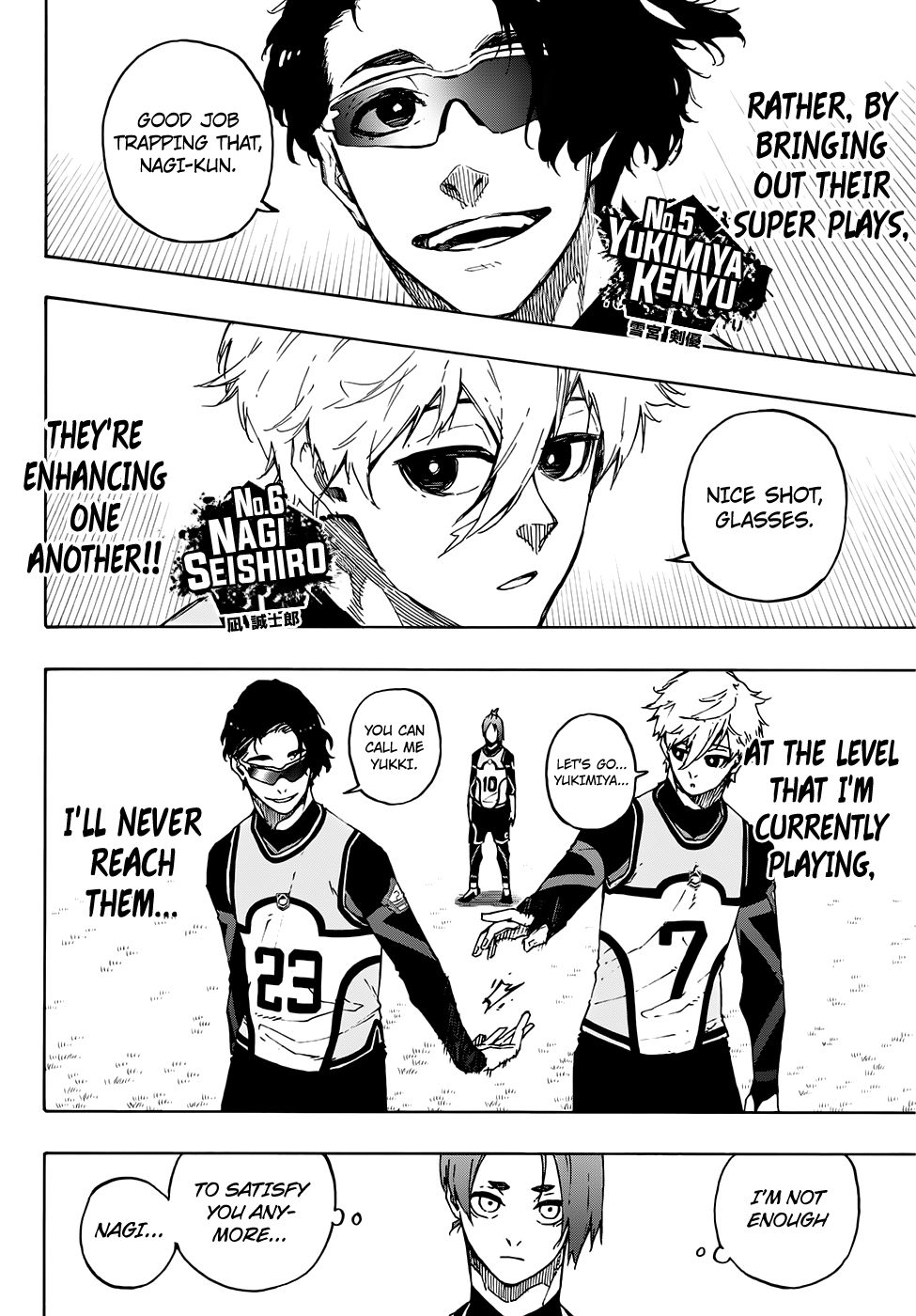 Page 3 of Chapter 106