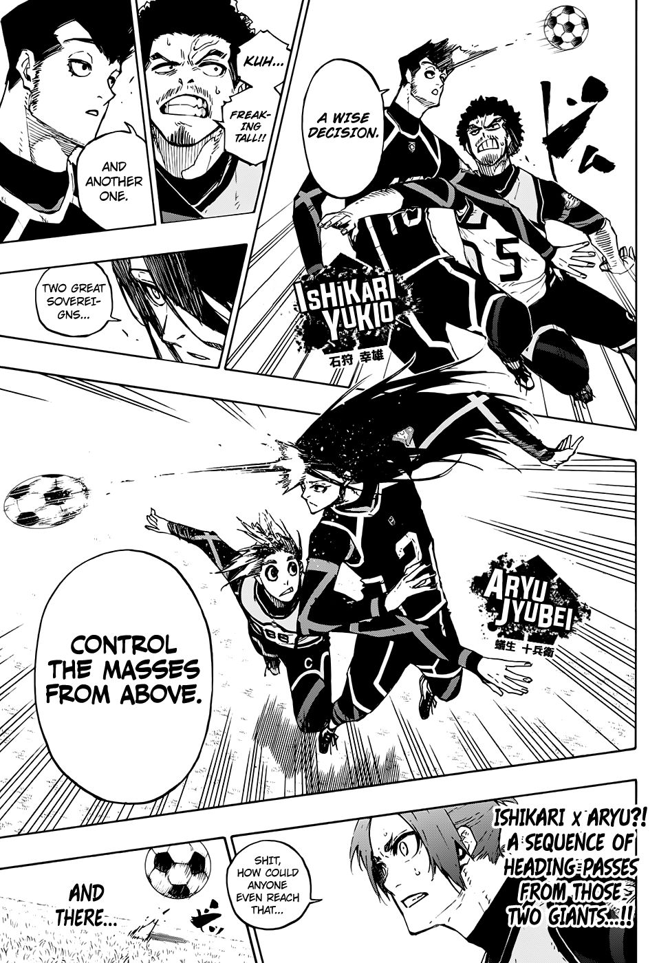 Page 8 of Chapter 106