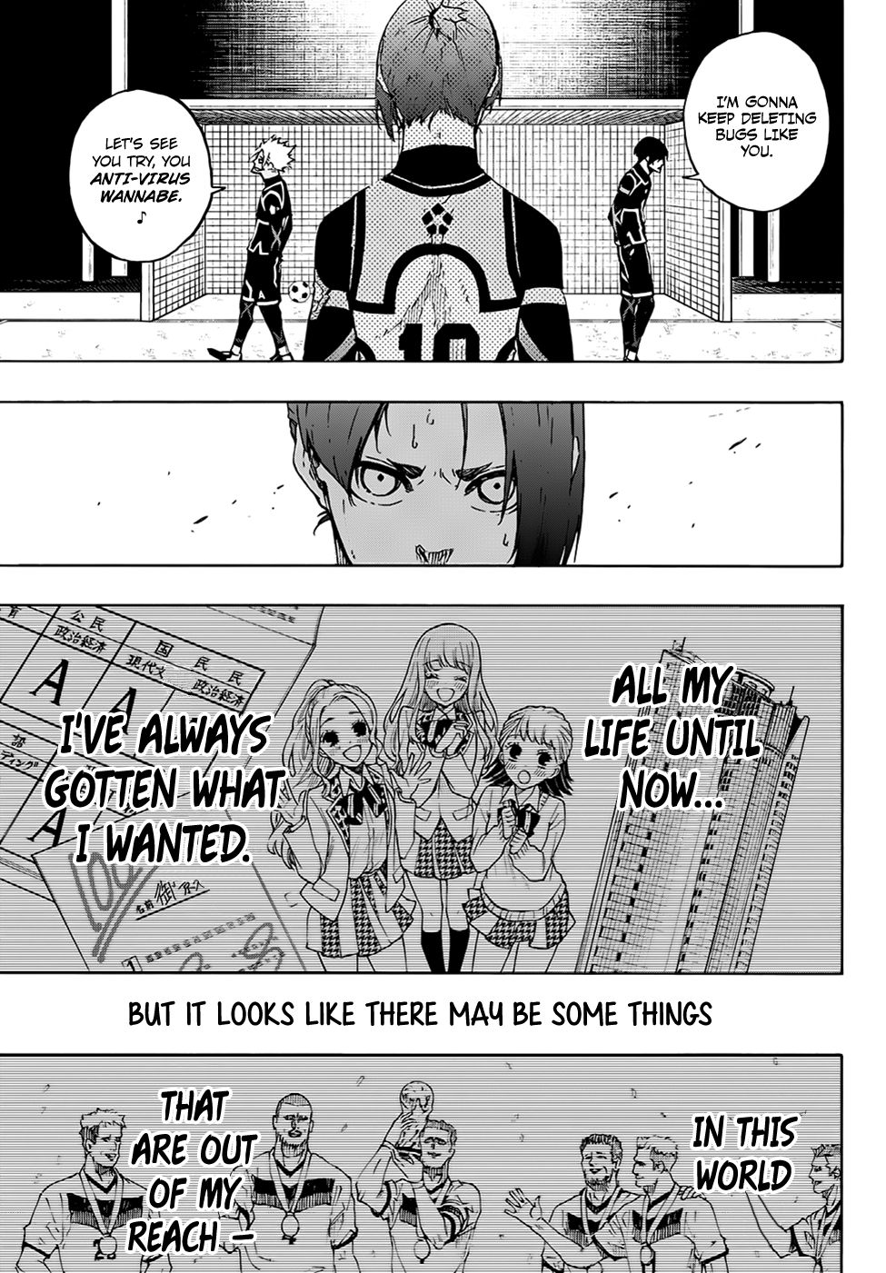 Page 10 of Chapter 106