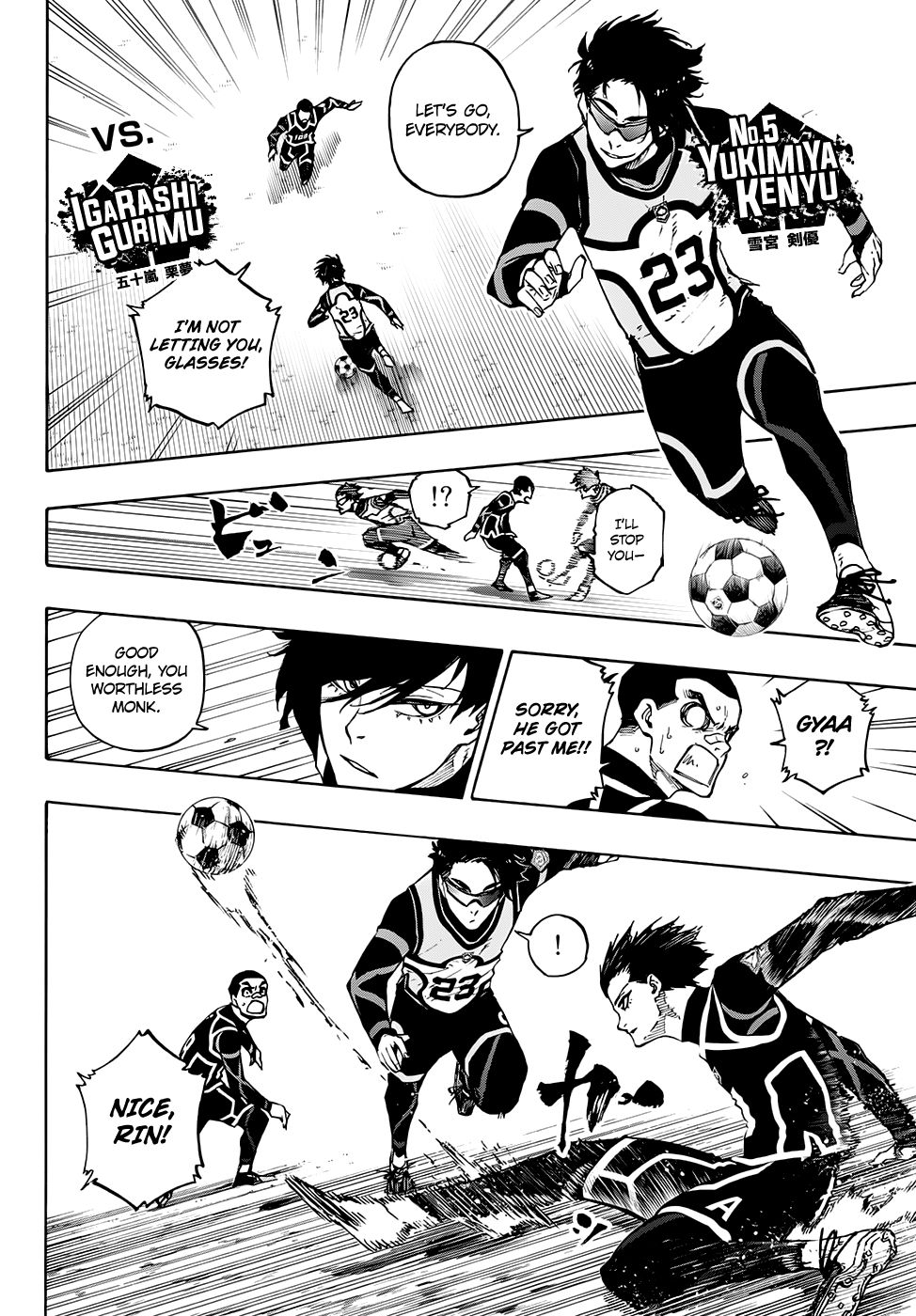 Page 15 of Chapter 106