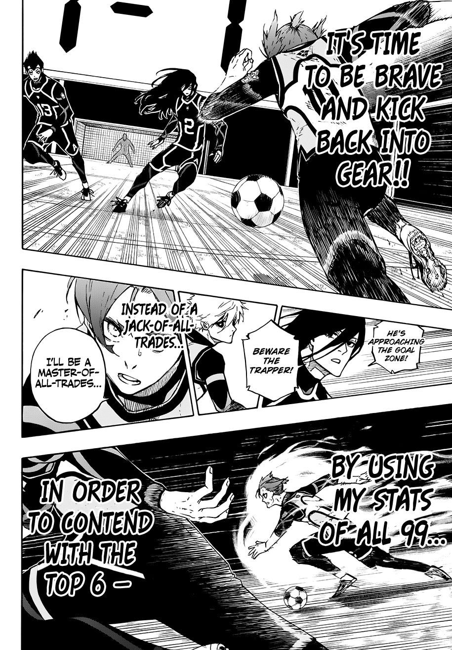Page 17 of Chapter 106
