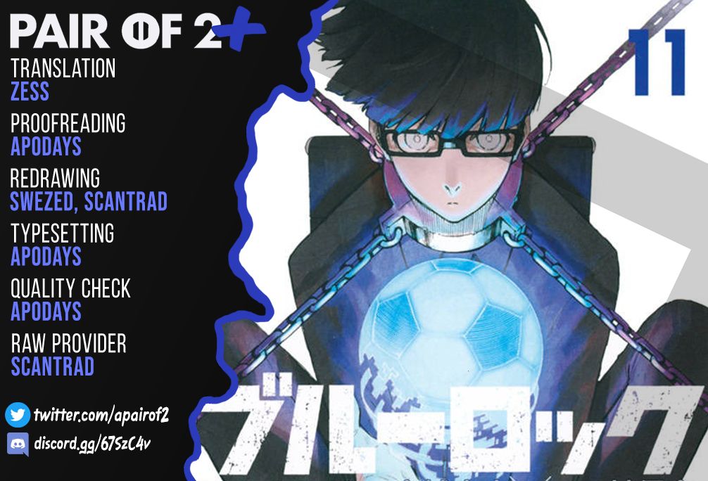 Page 21 of Chapter 106