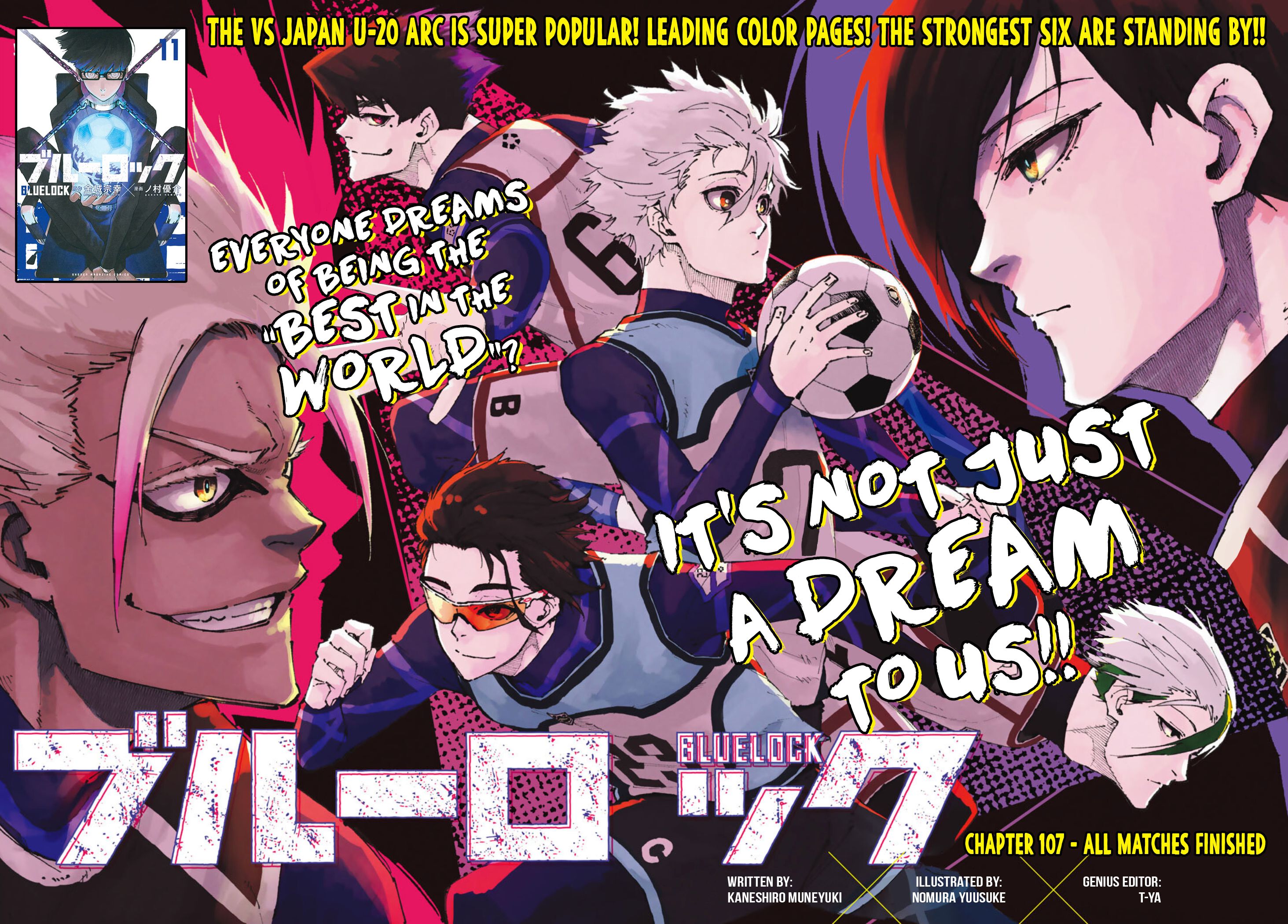 Page 1 of Chapter 107