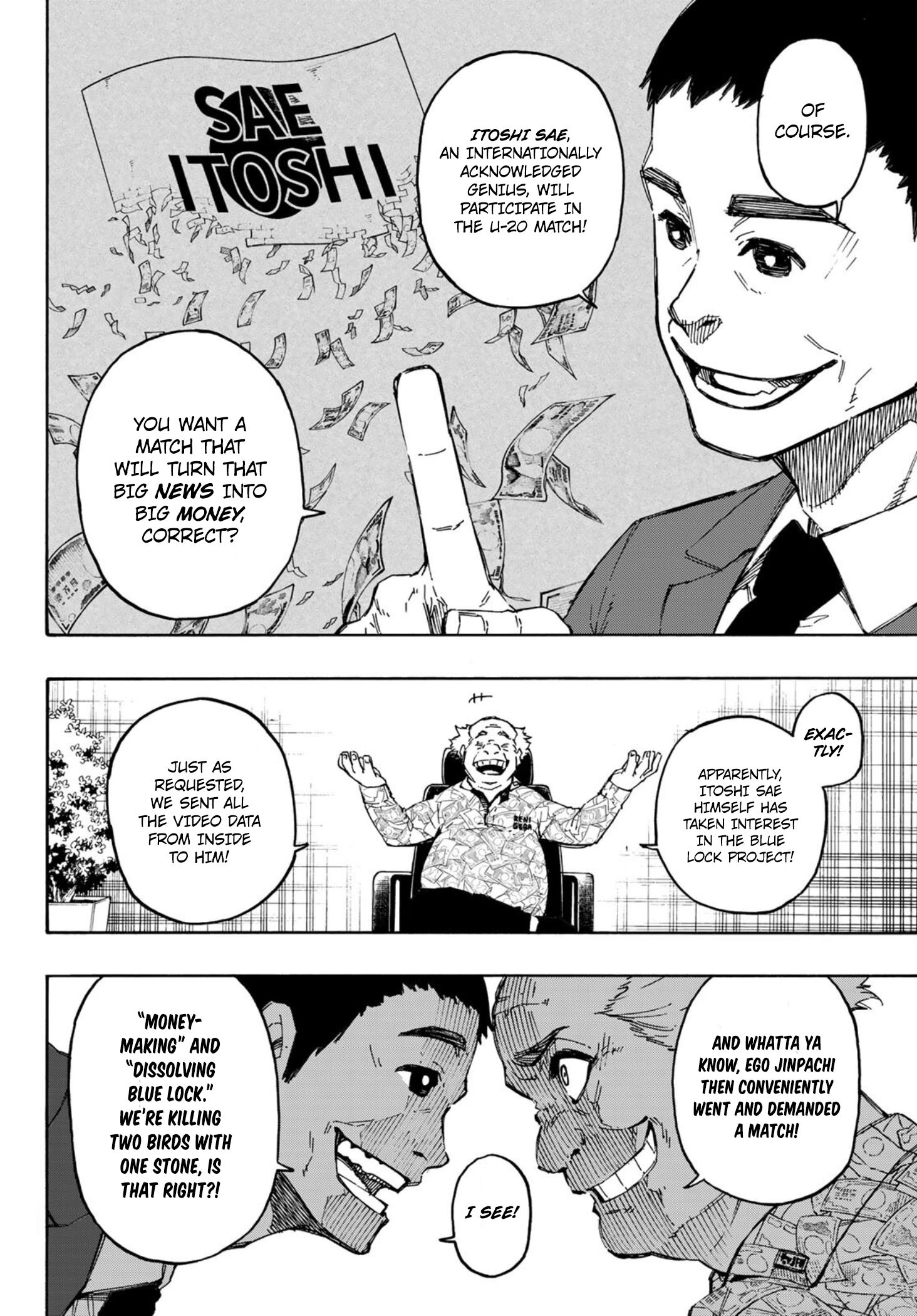 Page 9 of Chapter 107