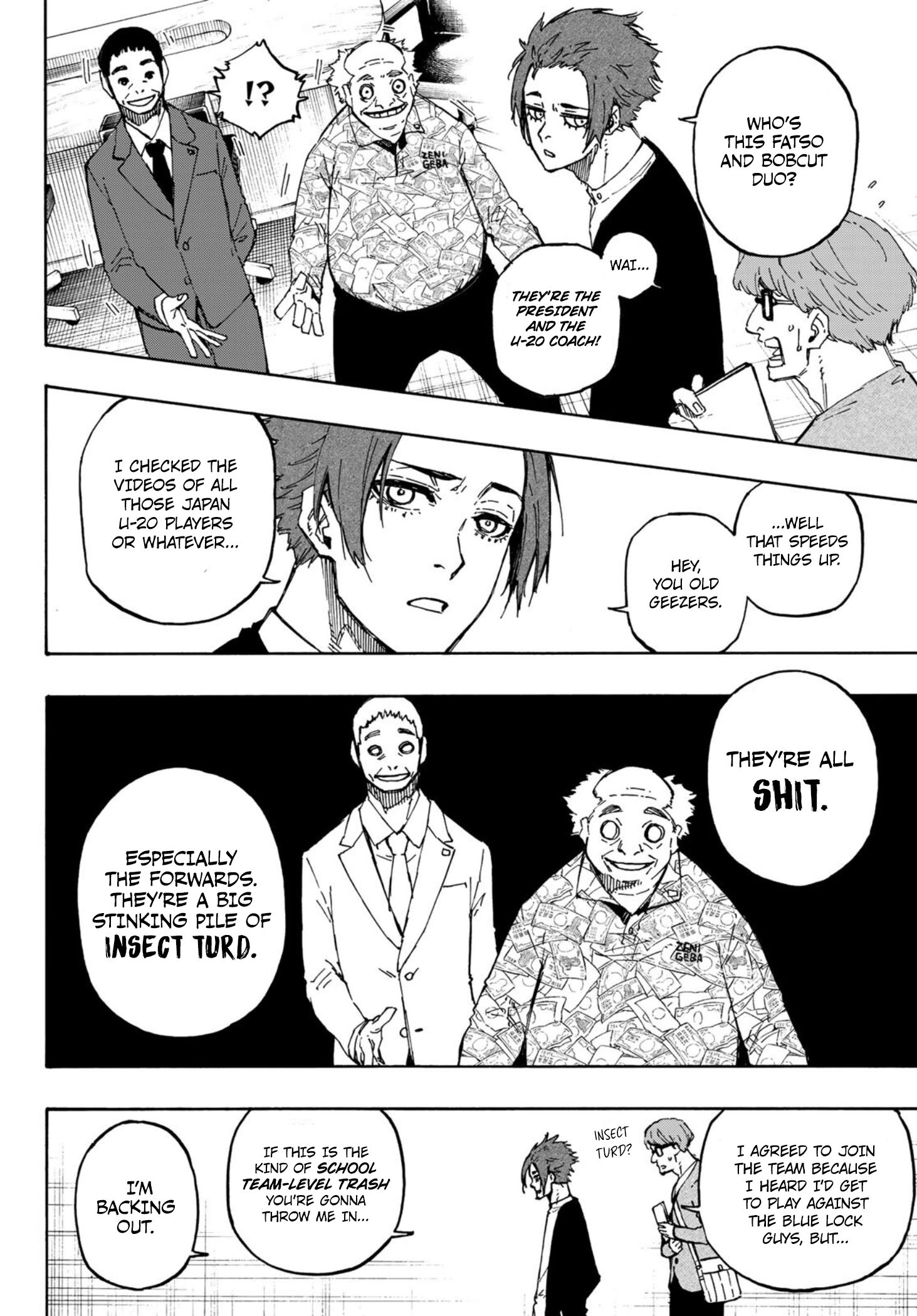Page 11 of Chapter 107