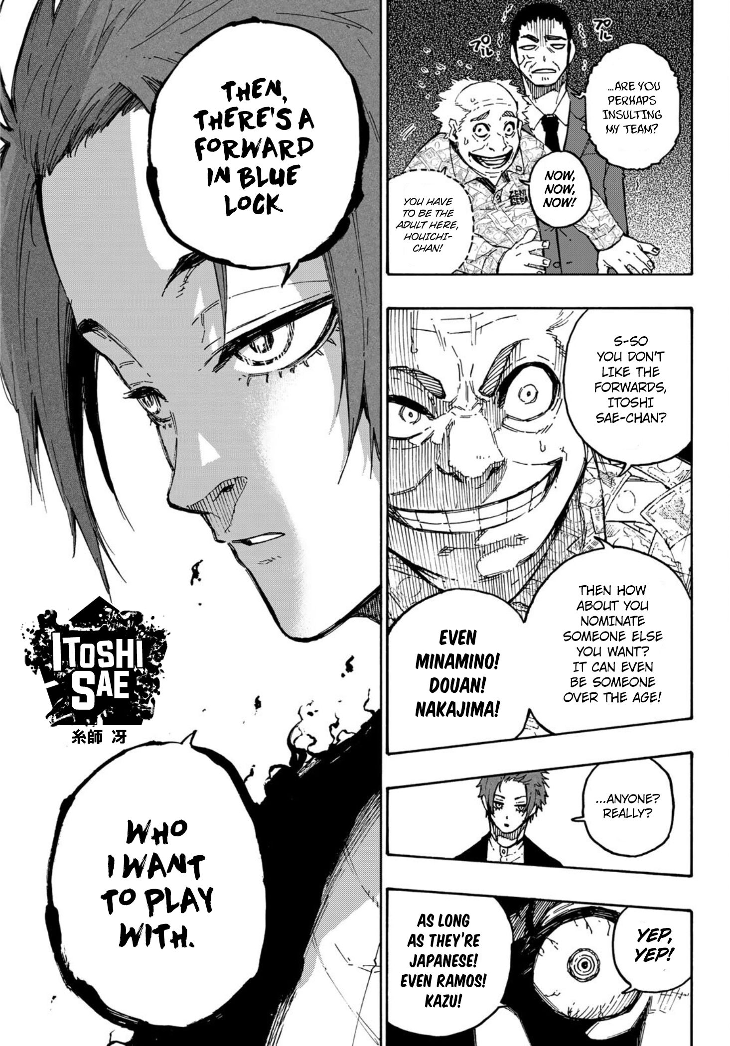 Page 12 of Chapter 107