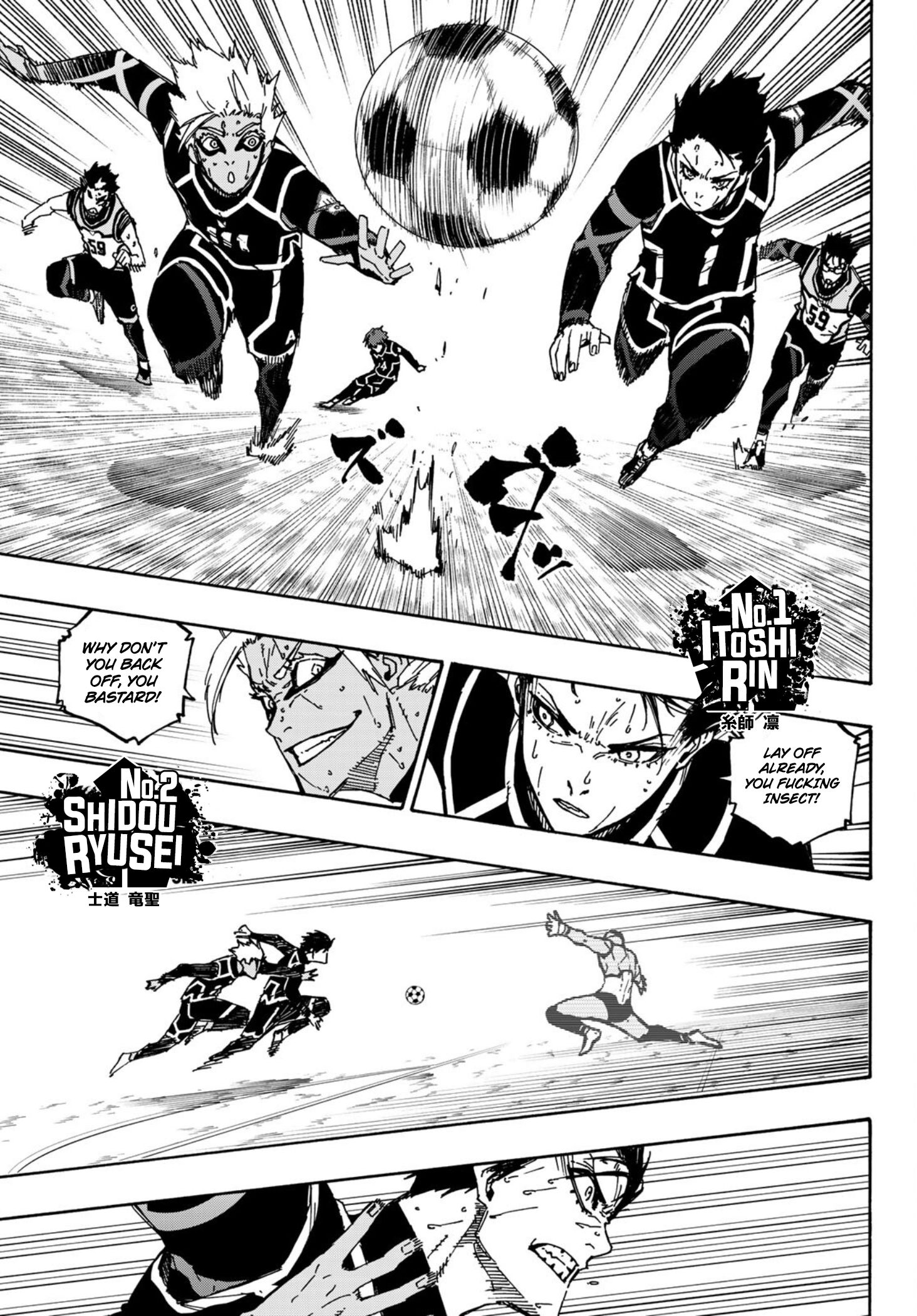 Page 16 of Chapter 107