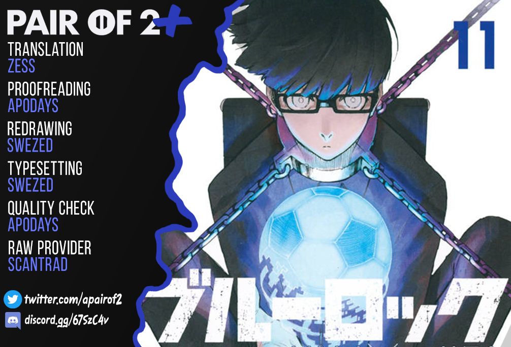 Page 22 of Chapter 107