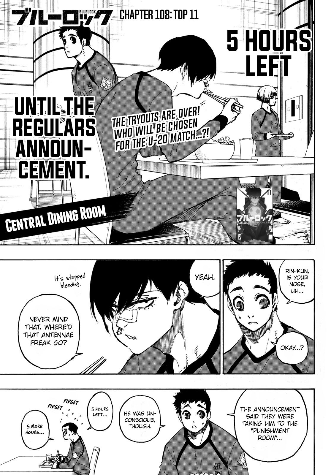 Page 1 of Chapter 108