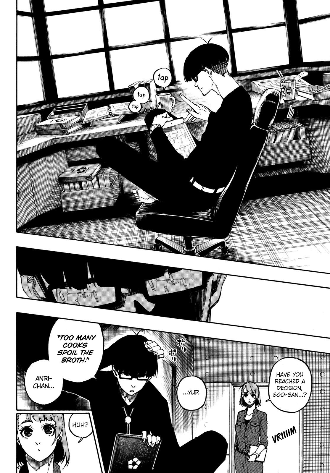 Page 4 of Chapter 108