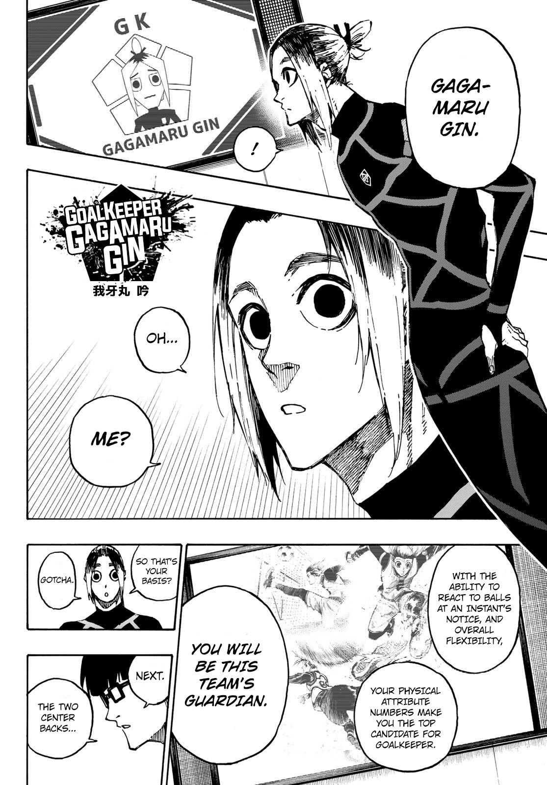 Page 12 of Chapter 108
