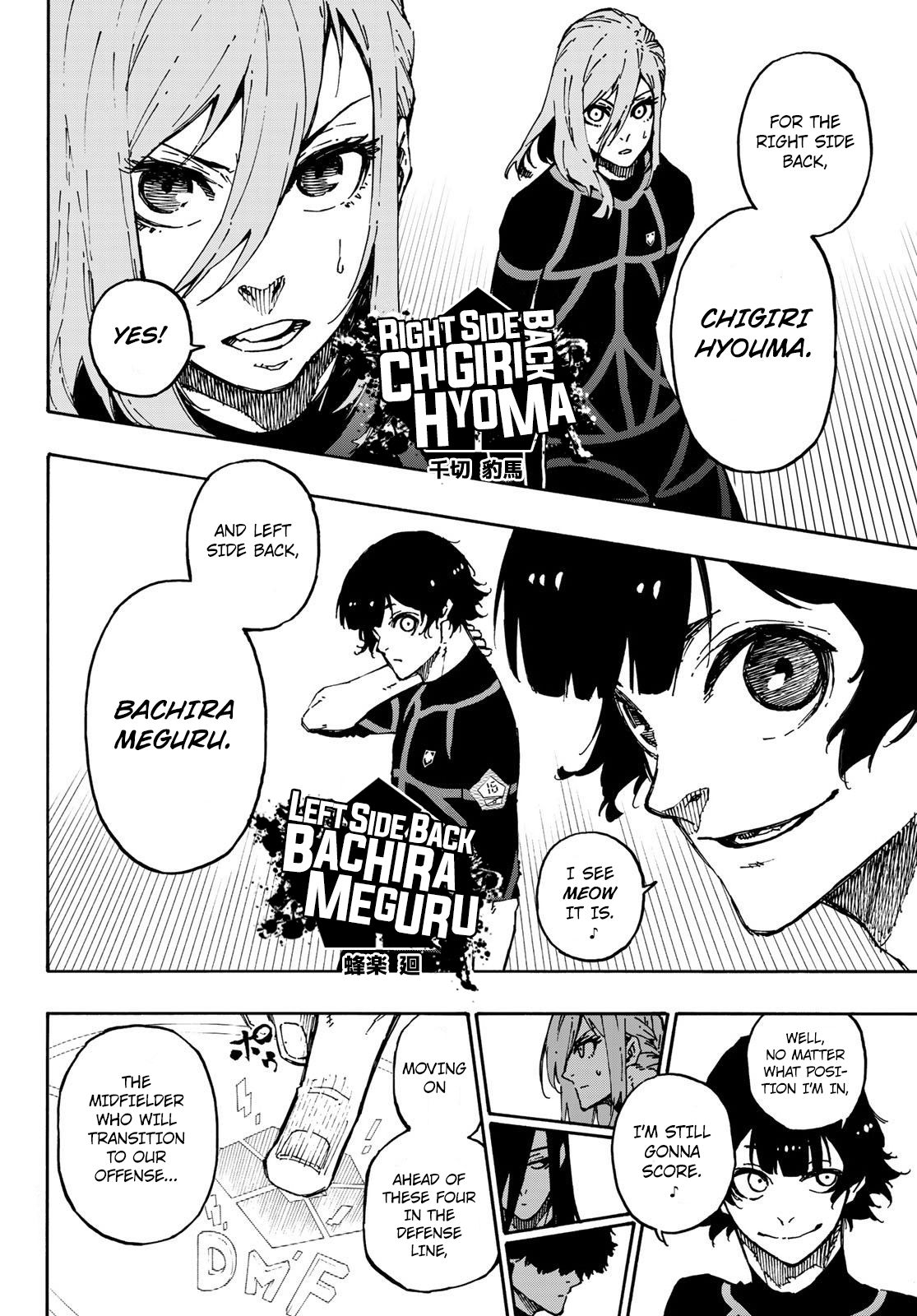 Page 14 of Chapter 108