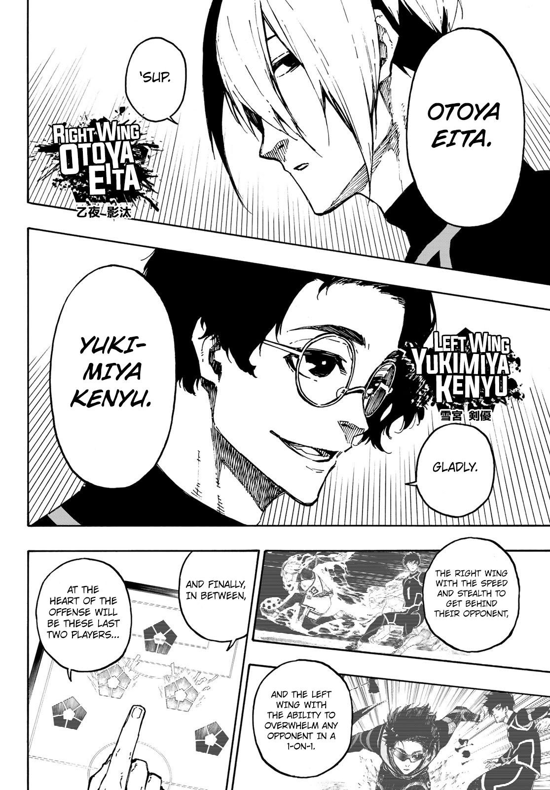 Page 16 of Chapter 108