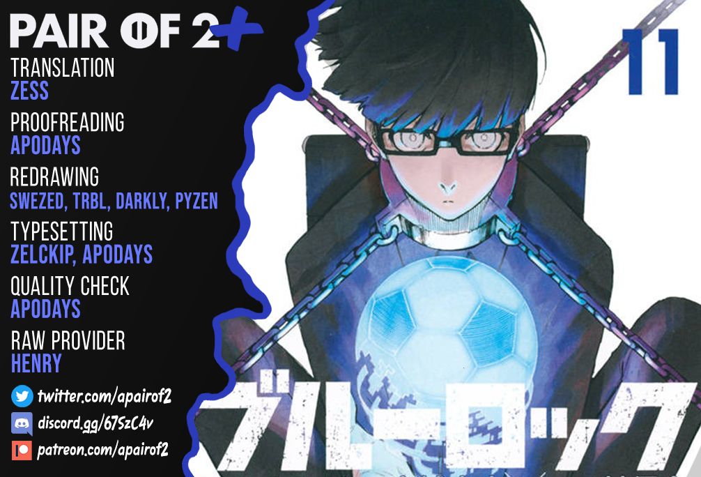 Page 21 of Chapter 108