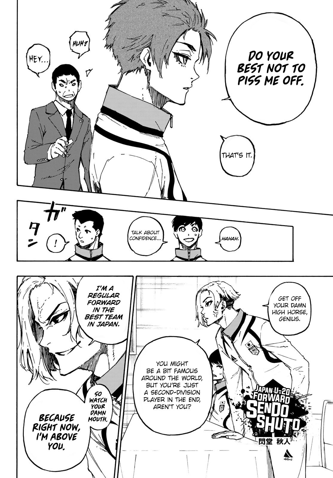 Page 4 of Chapter 110