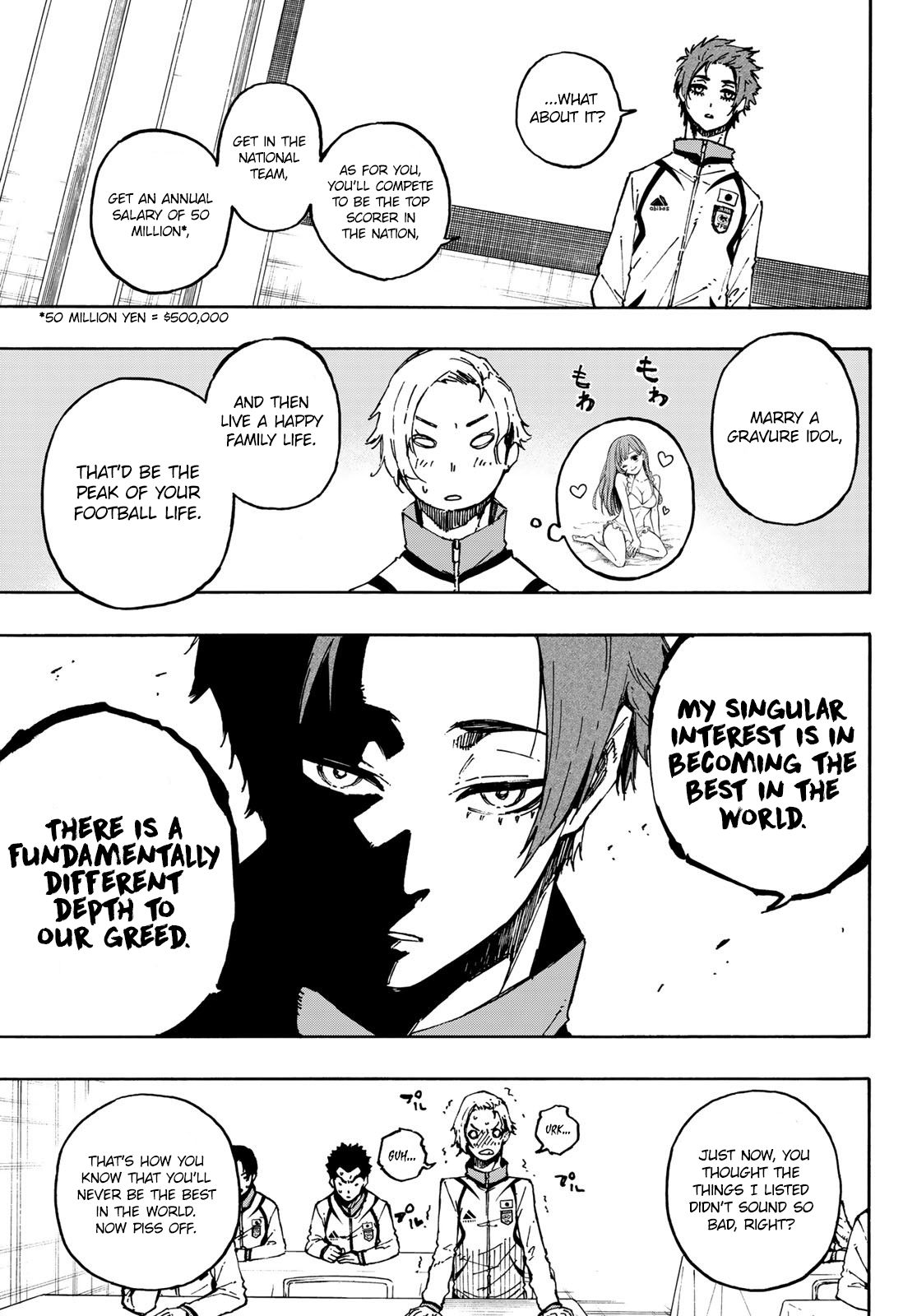Page 5 of Chapter 110