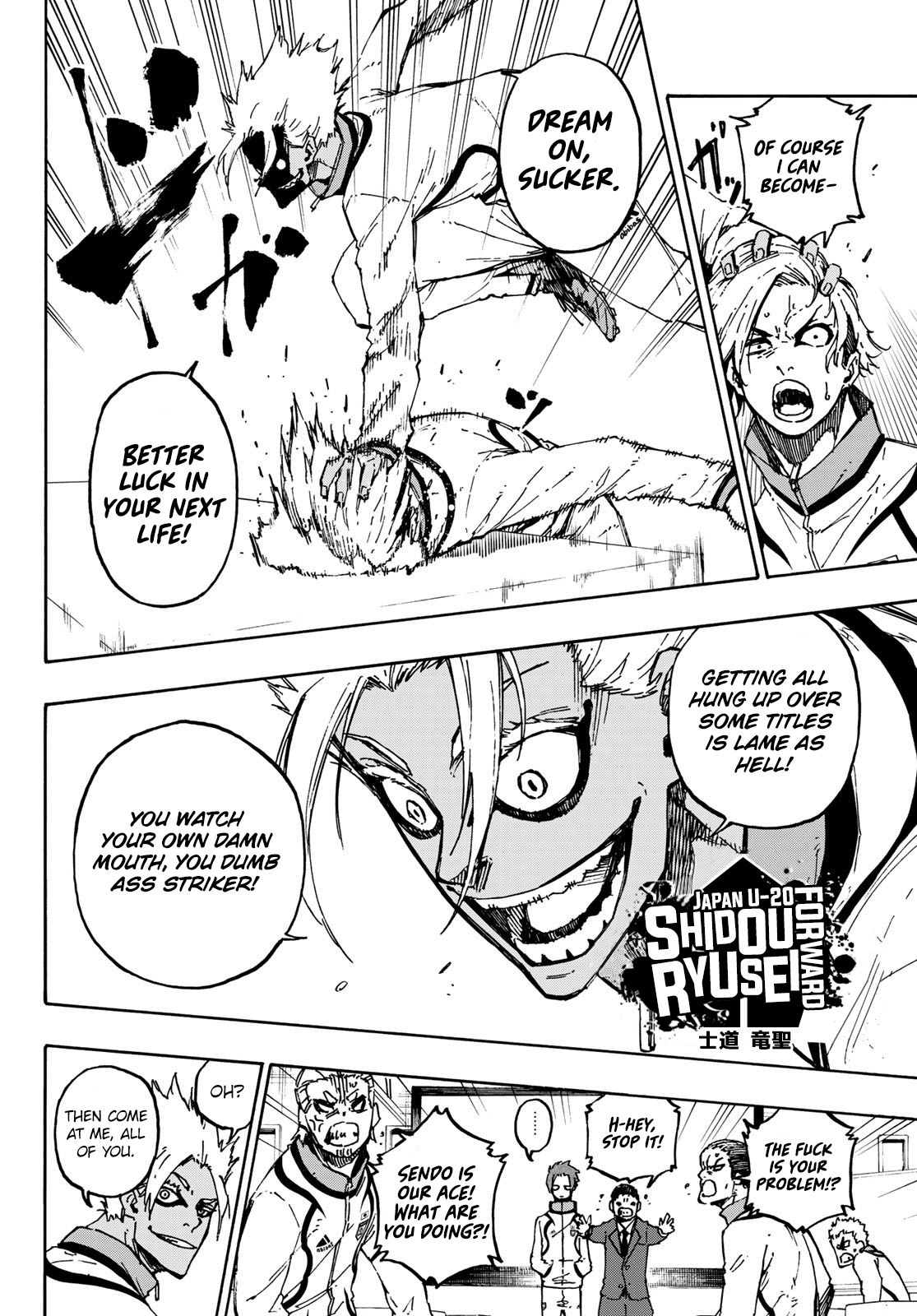 Page 6 of Chapter 110