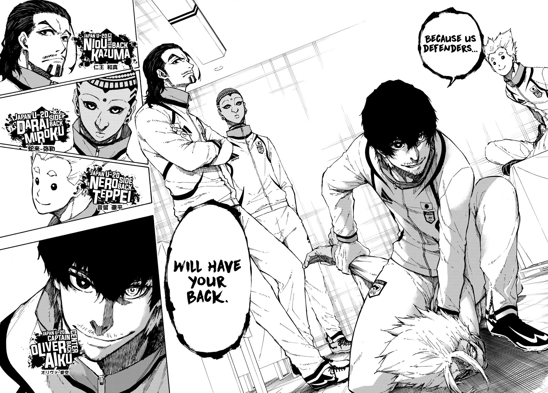 Page 10 of Chapter 110