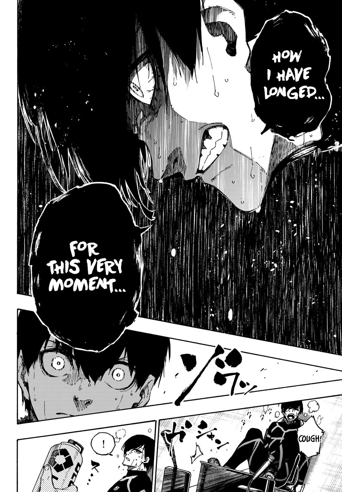 Page 15 of Chapter 110