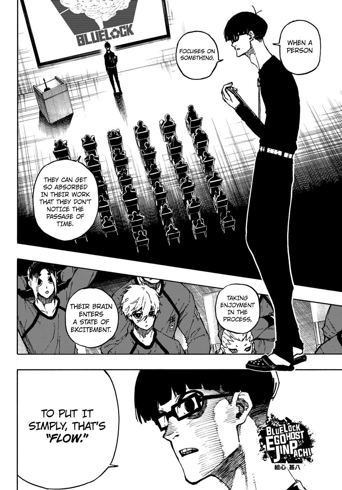 Page 2 of Chapter 111