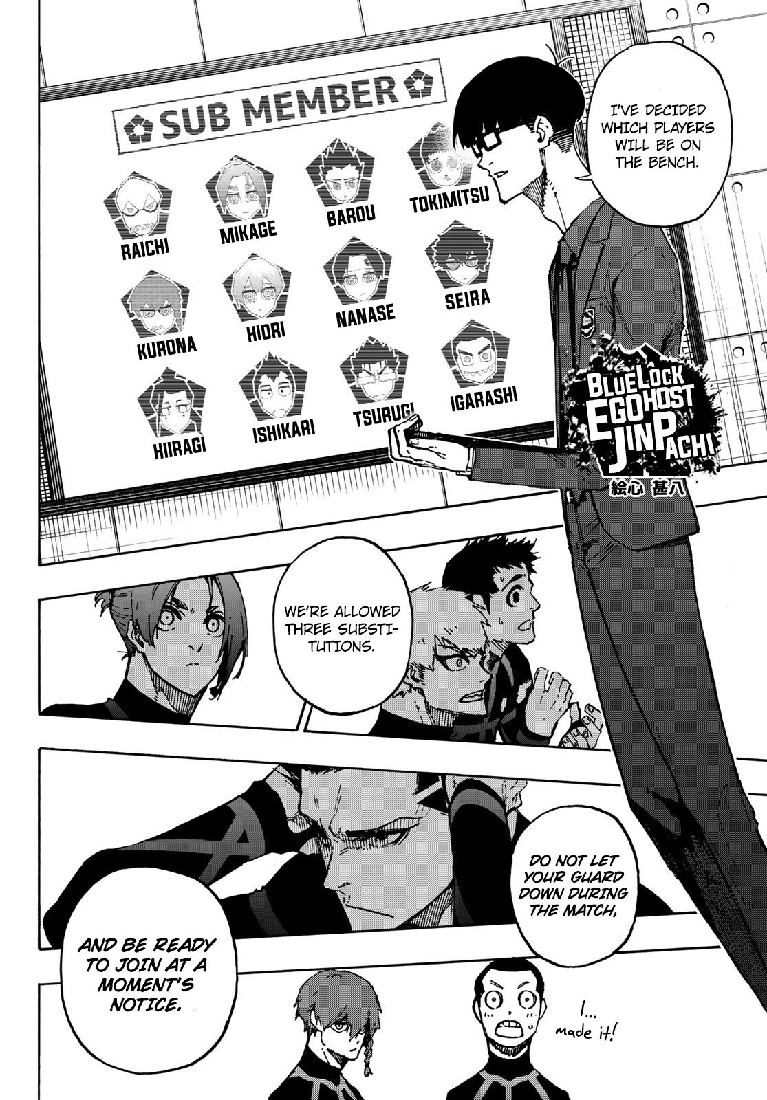 Page 4 of Chapter 112