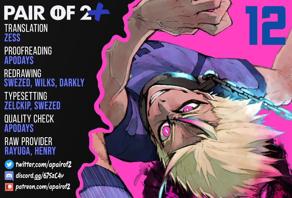 Page 18 of Chapter 112