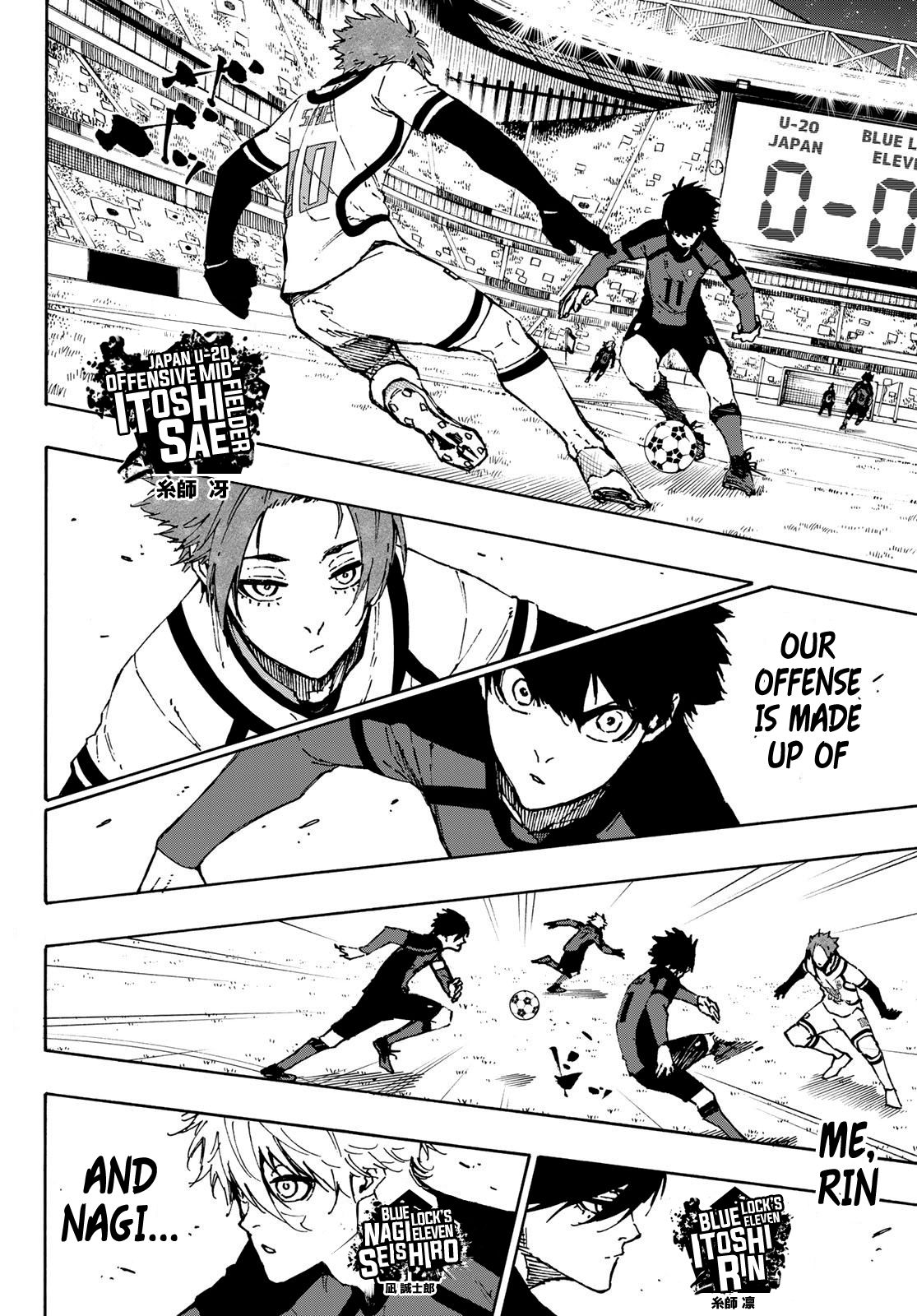 Page 3 of Chapter 113