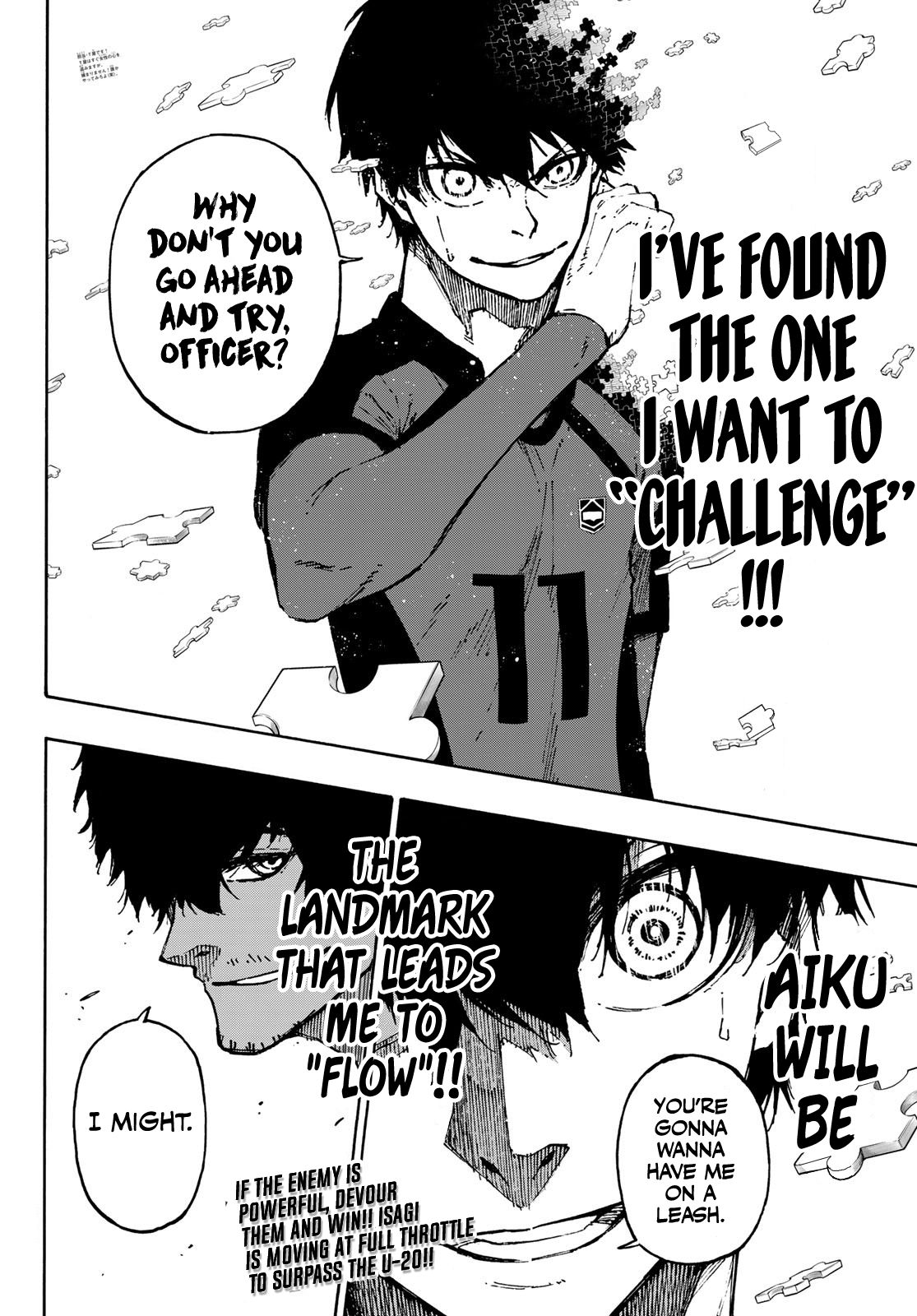 Page 17 of Chapter 113