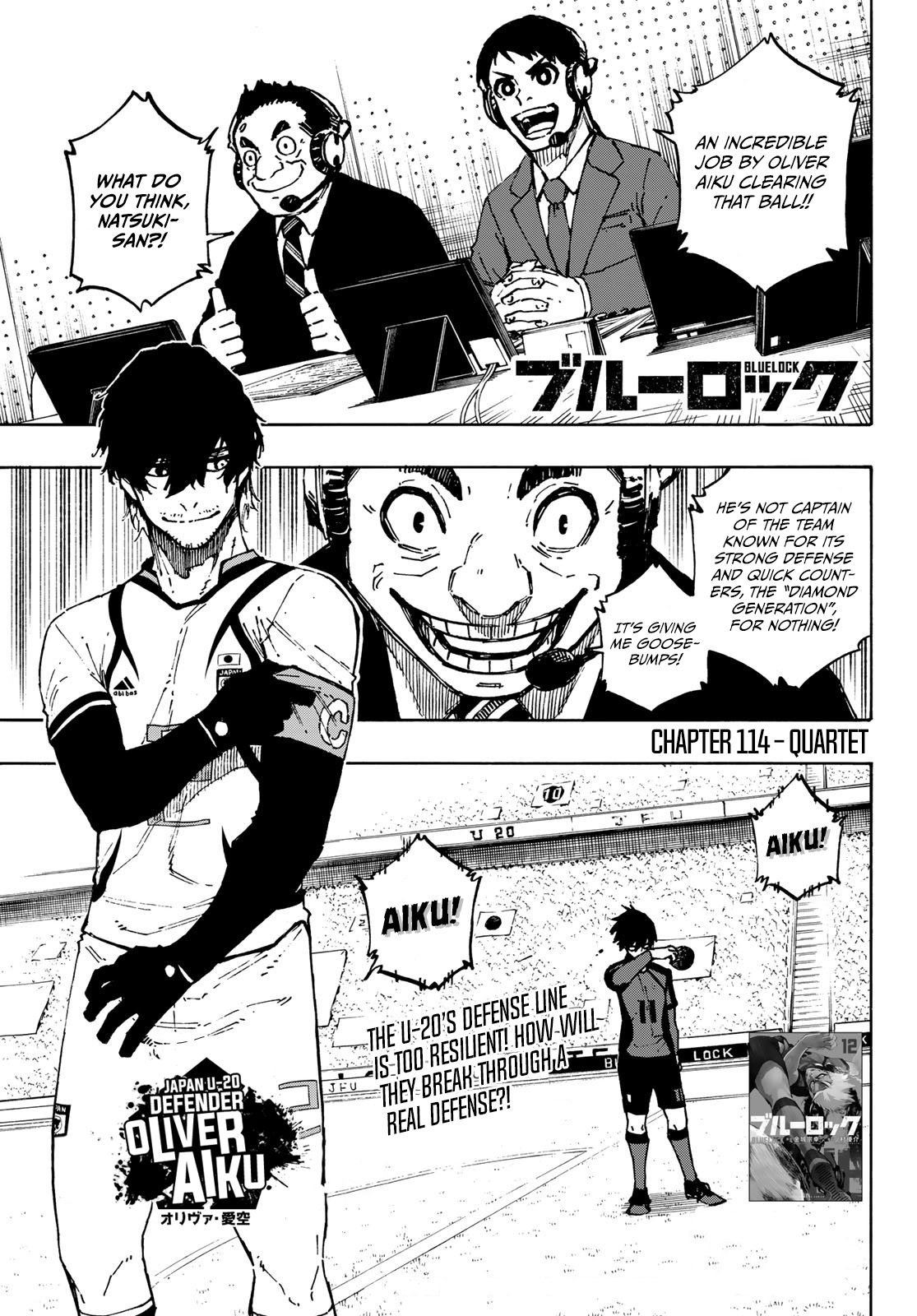 Page 1 of Chapter 114