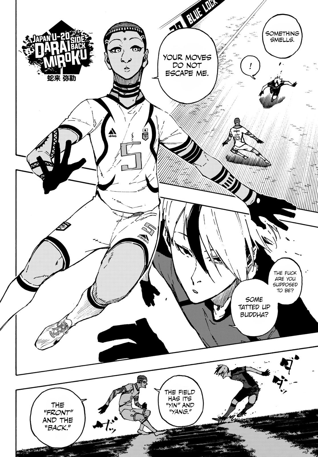 Page 6 of Chapter 114