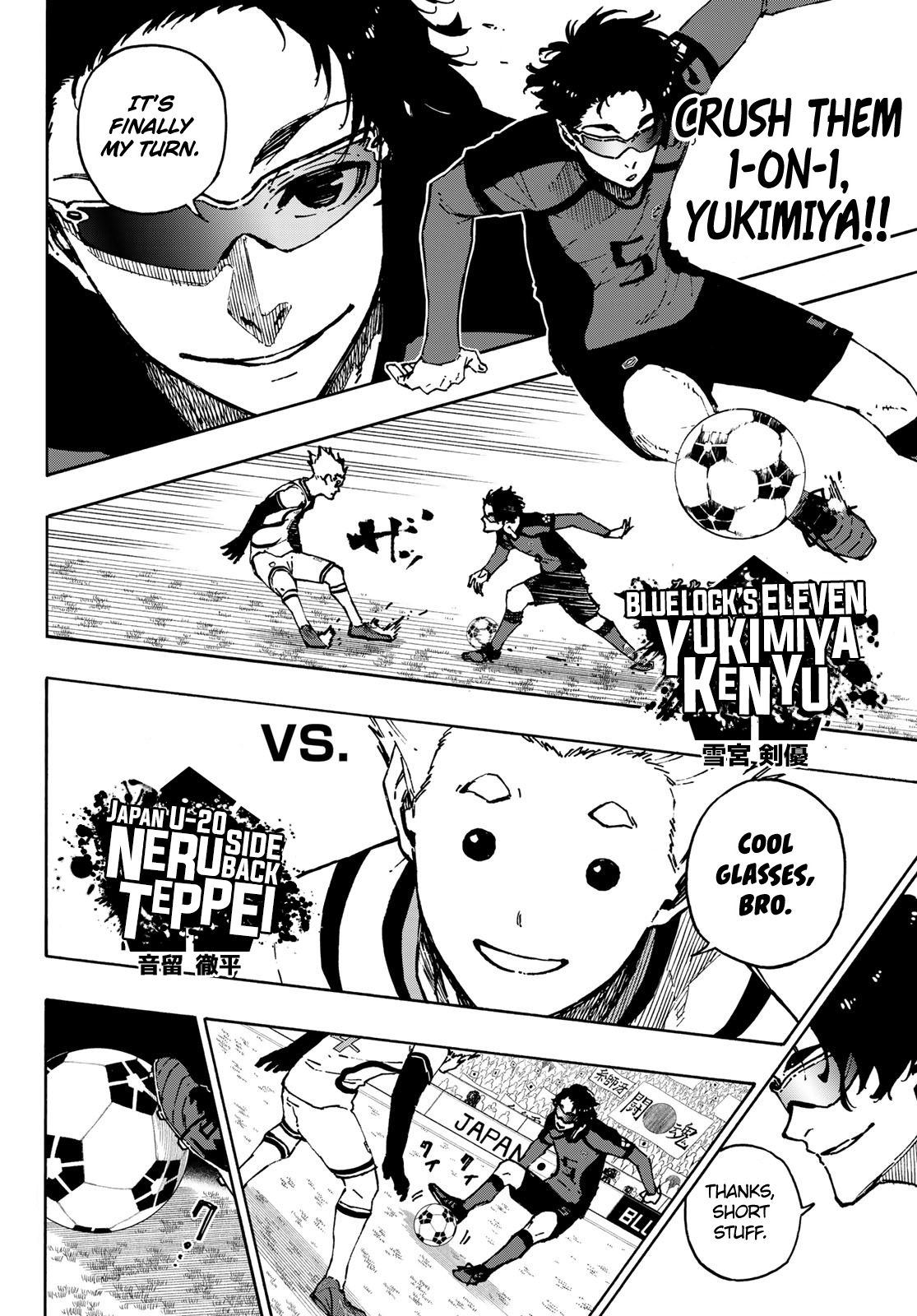 Page 10 of Chapter 114