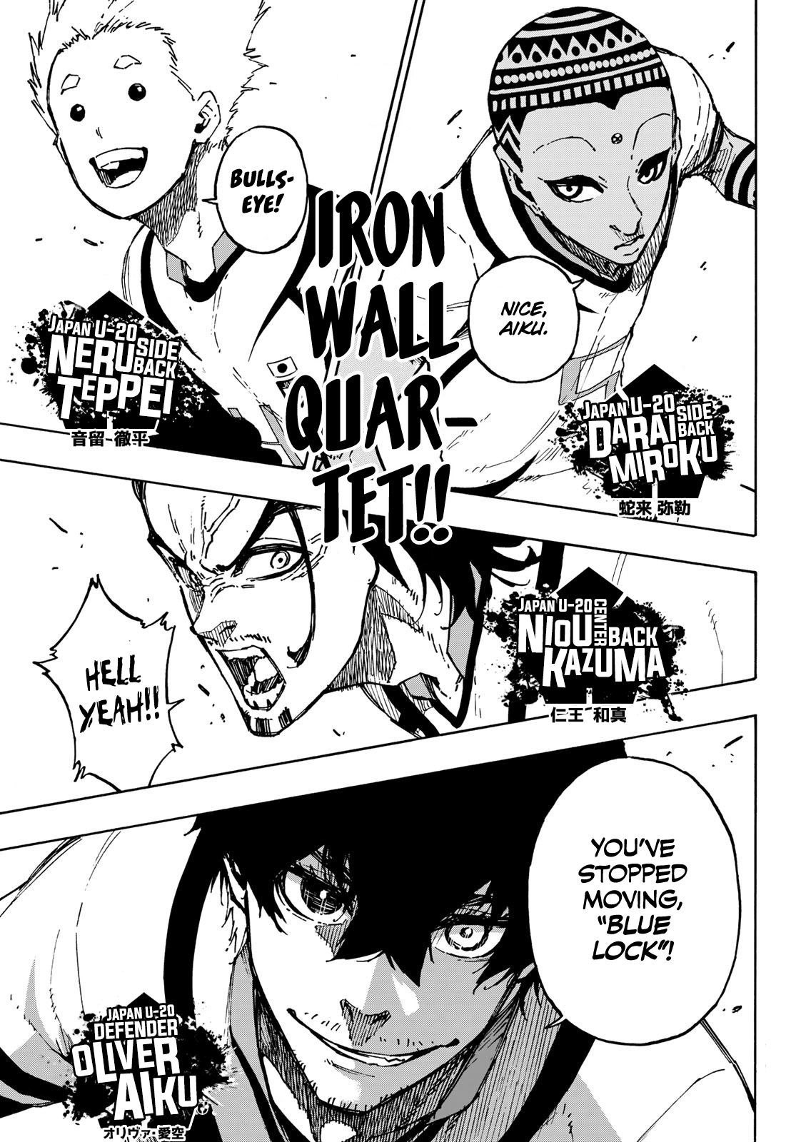 Page 17 of Chapter 114