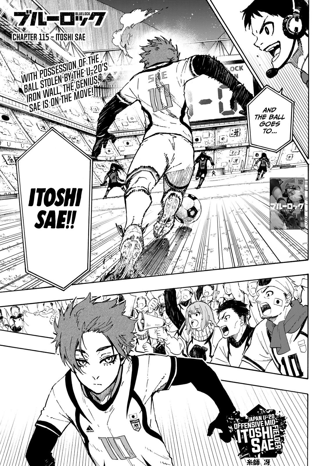 Page 1 of Chapter 115