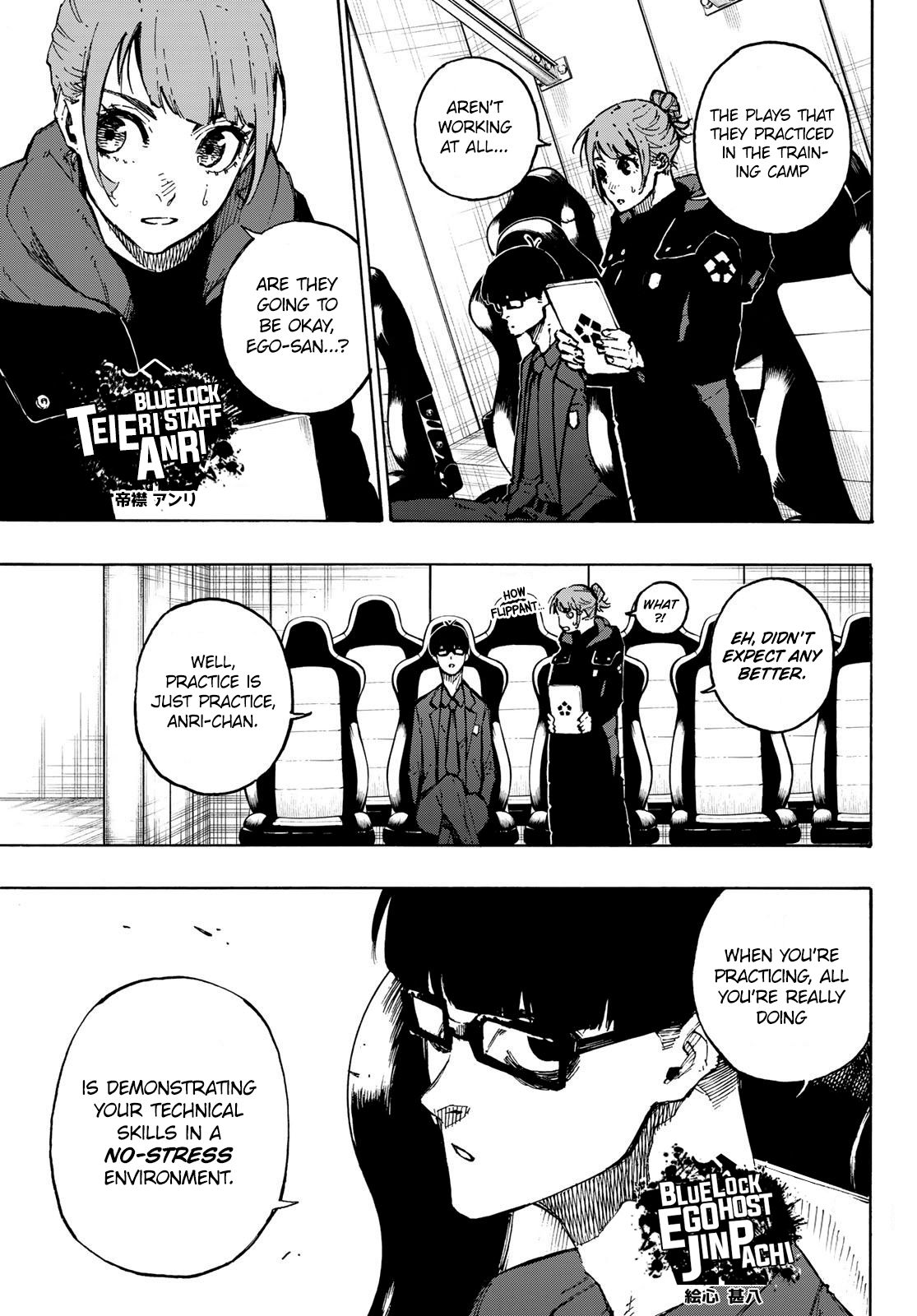 Page 8 of Chapter 116
