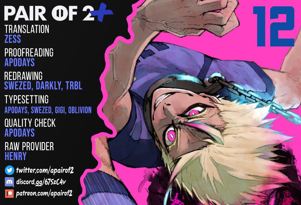 Page 21 of Chapter 116