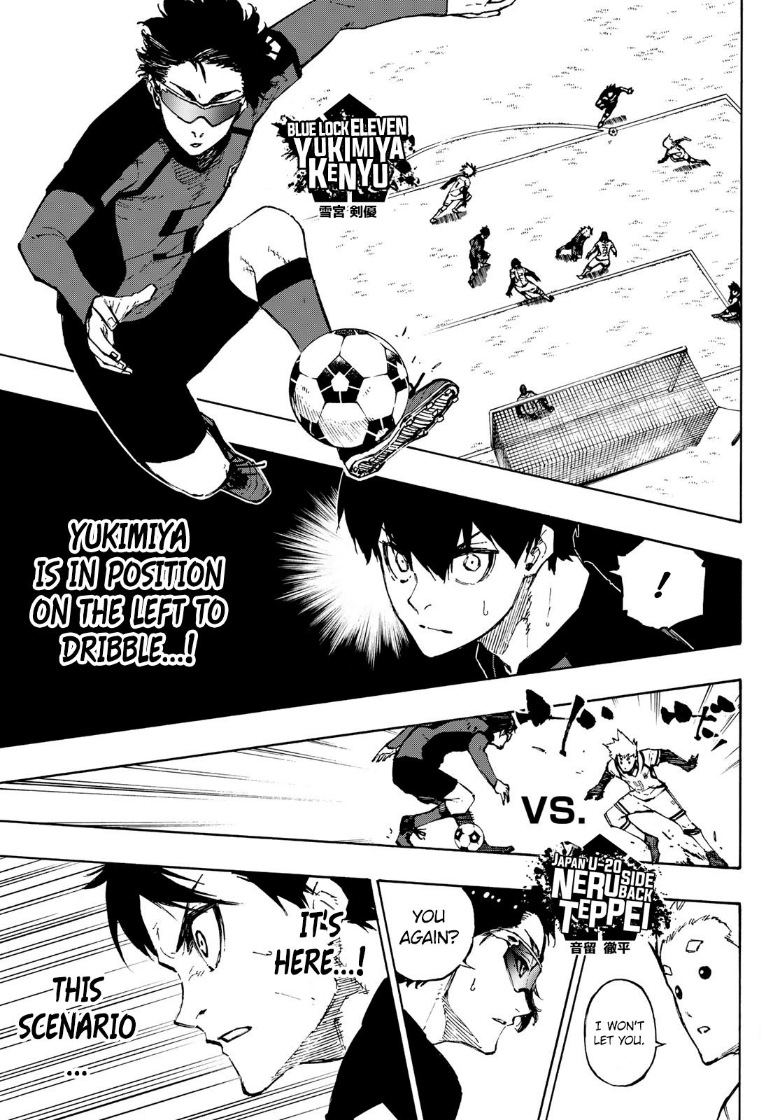 Page 6 of Chapter 117