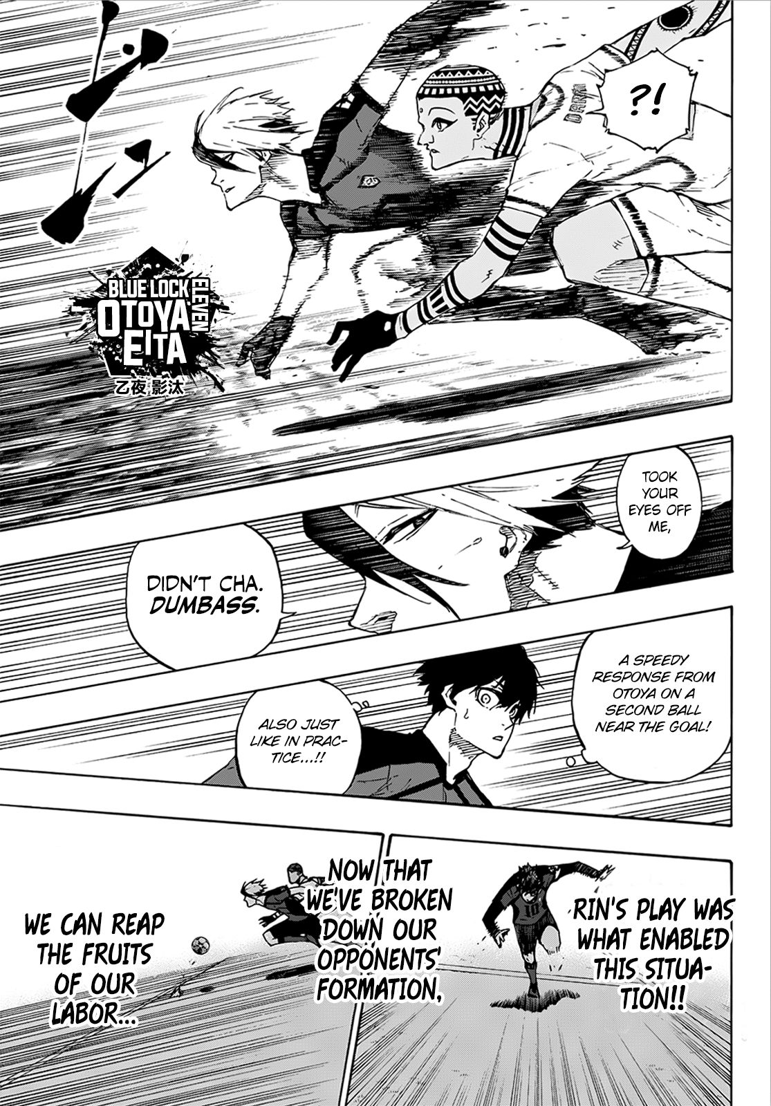 Page 10 of Chapter 117