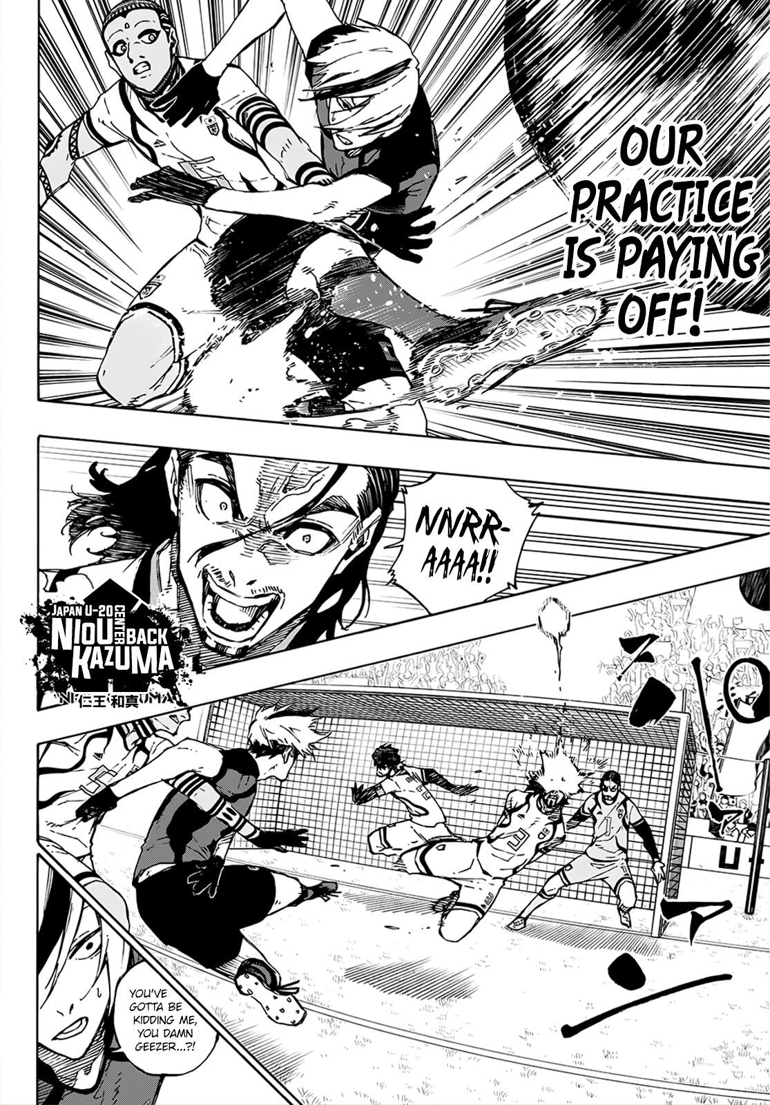 Page 11 of Chapter 117