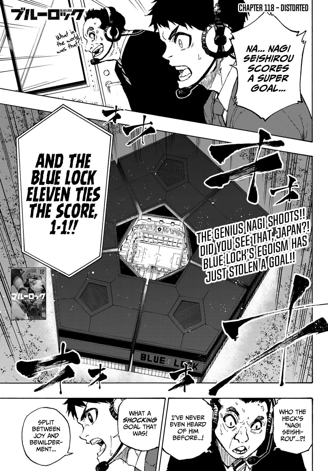 Page 1 of Chapter 118