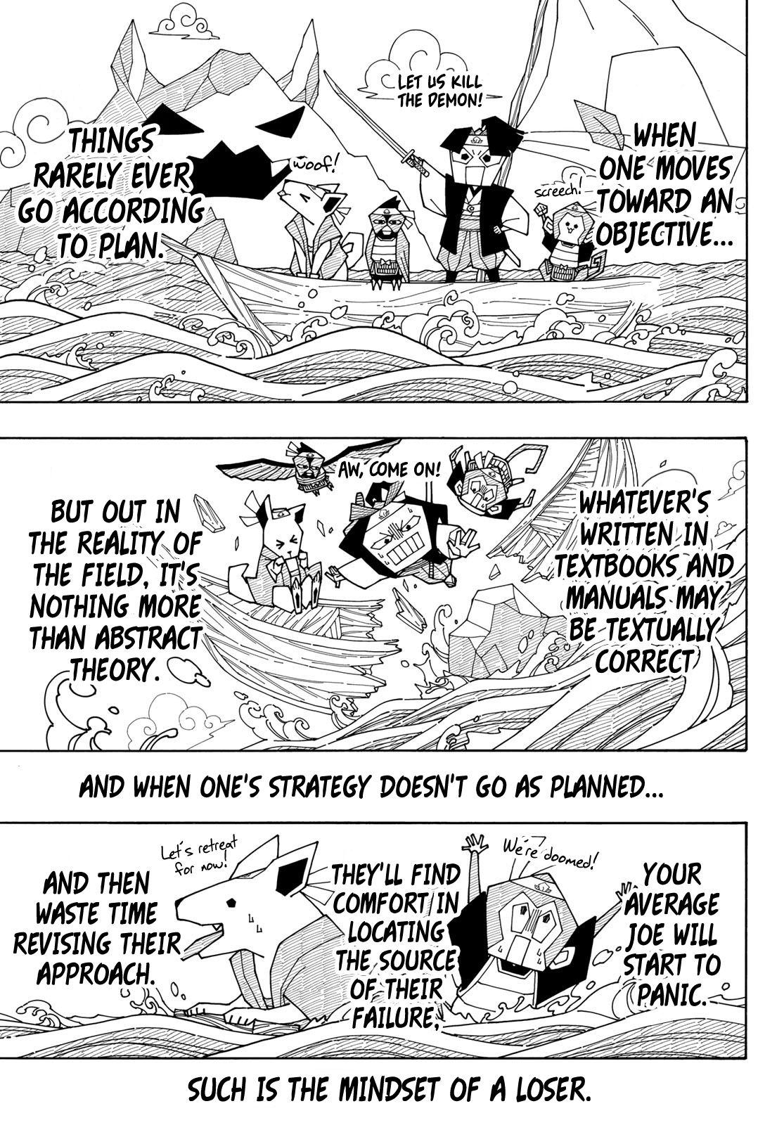 Page 7 of Chapter 118
