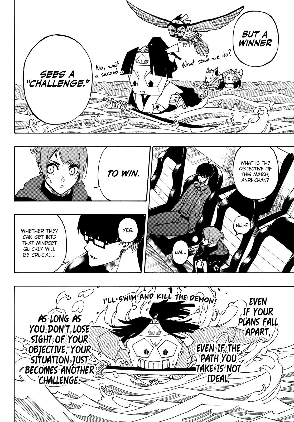 Page 8 of Chapter 118