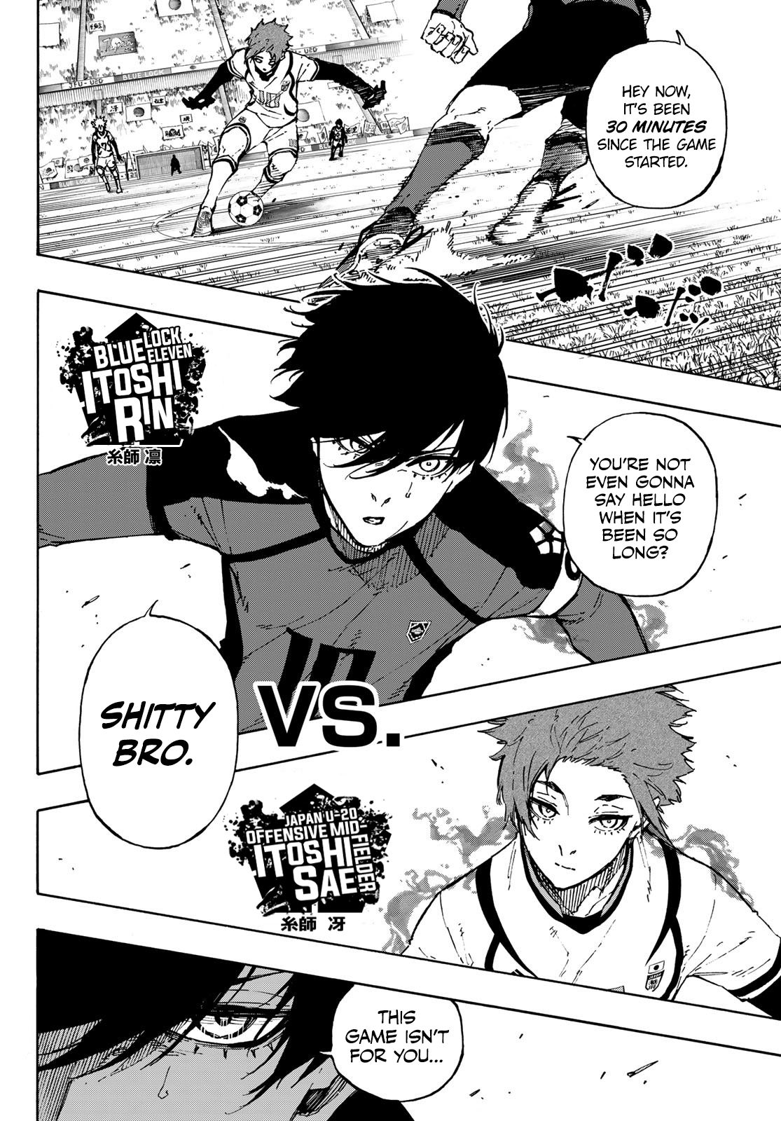 Page 16 of Chapter 118