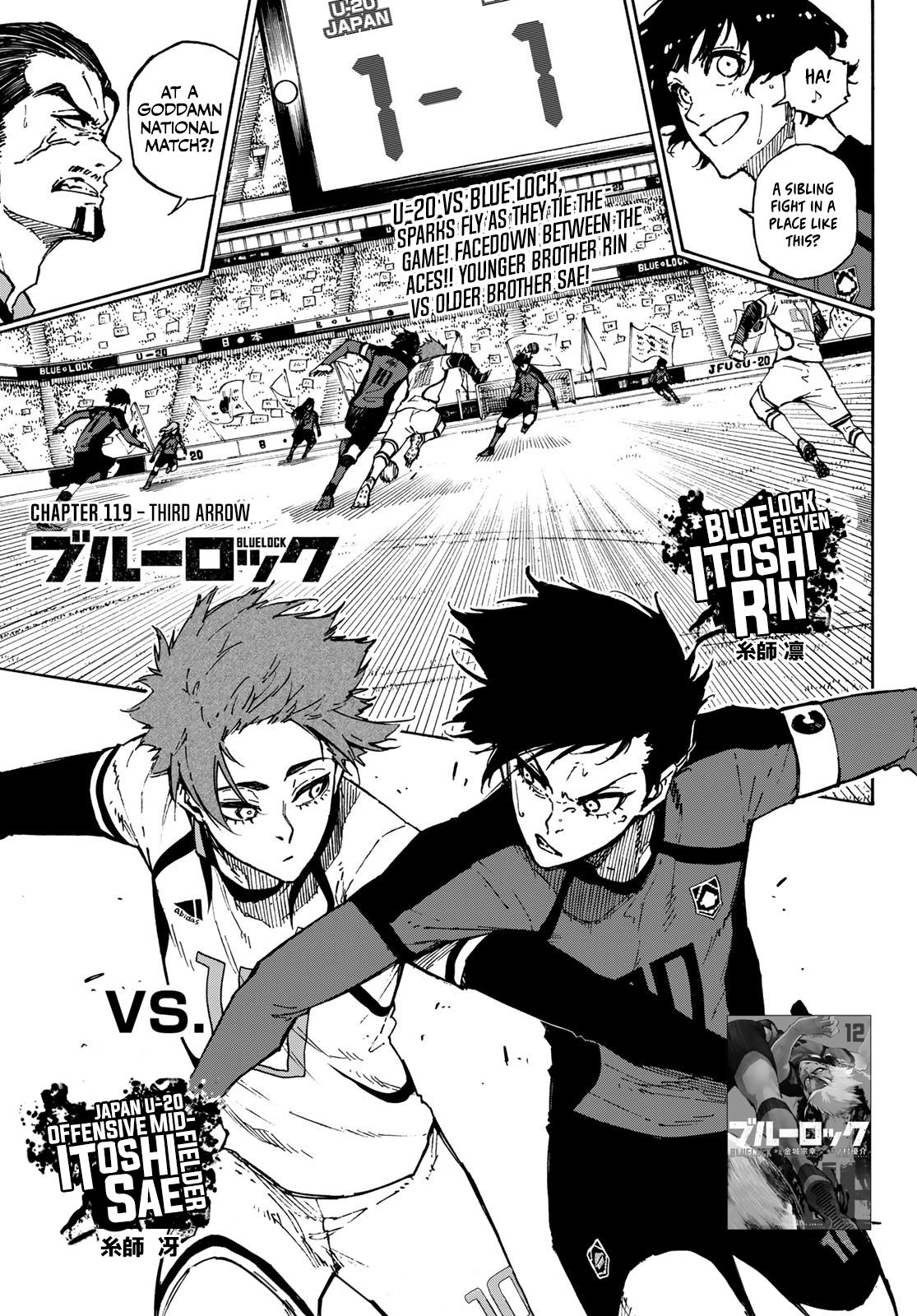 Page 1 of Chapter 119
