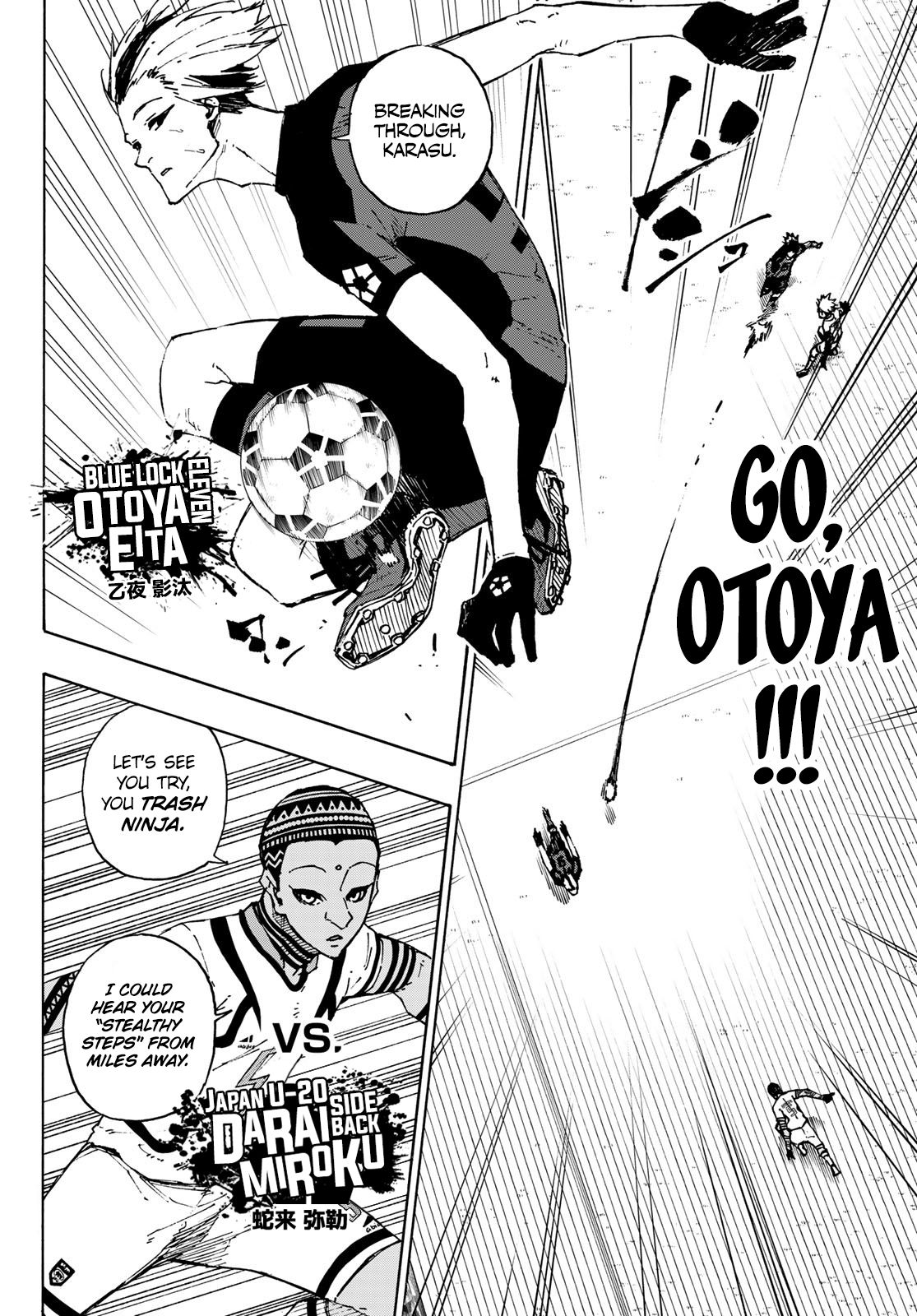 Page 15 of Chapter 119