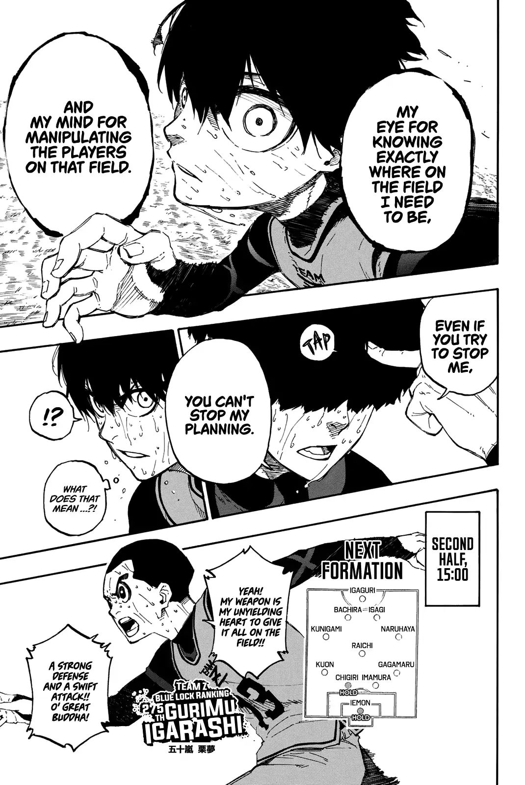 Page 17 of Chapter 12
