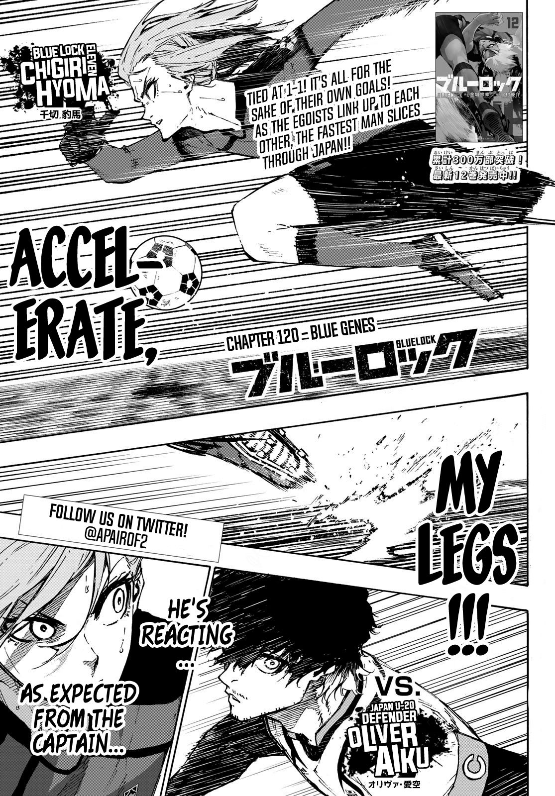 Page 1 of Chapter 120