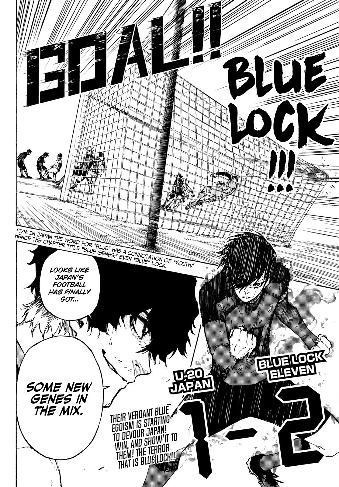 Page 17 of Chapter 120