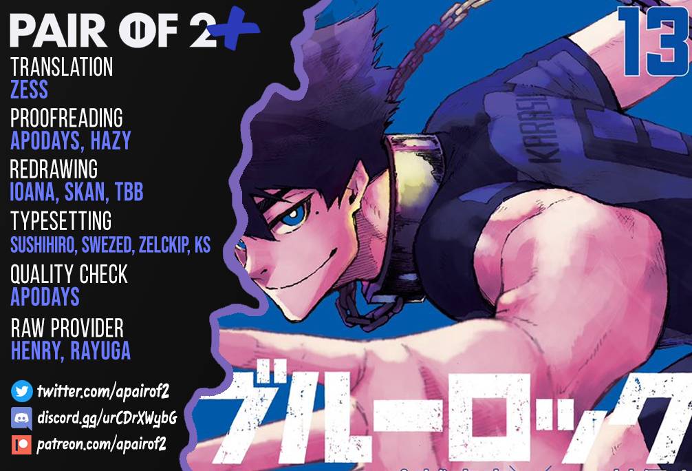 Page 23 of Chapter 121