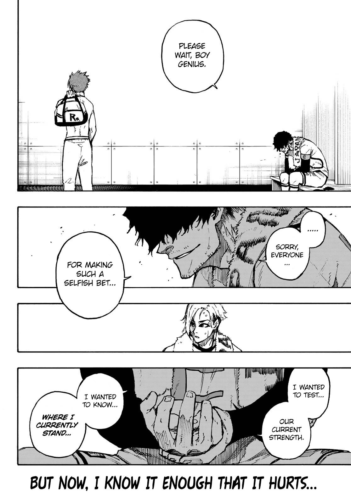 Page 15 of Chapter 122